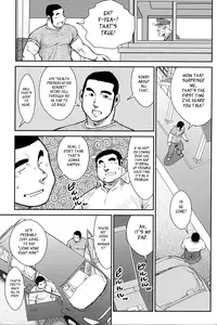 [Ebisubashi Seizou] Hanayuke! [English] [leon692]