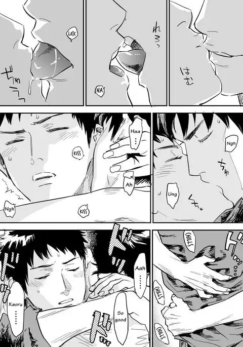 Inu Mizu ga Sex Suru Manga