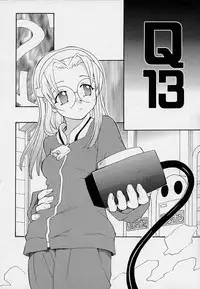 [5th Luna] Onnanoko Souchi