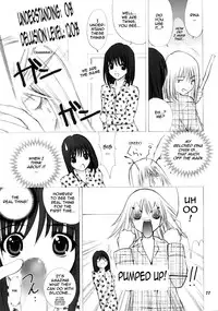 (C63) [Ugeman (Ugeppa)] -ege- (Pretty Face) [English] [Sling]