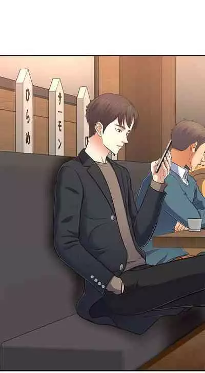 Roommate 1-108