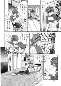 [Kobayashi Takumi] 9 Love Letters