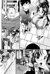 COMIC BAVEL 2016-03