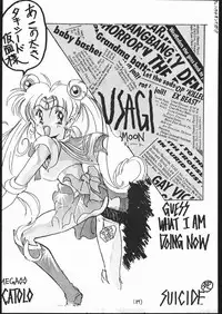 [Tsurikichi-Doumei (Umedama Nabu)] 超Nan・Demo-9 (Sailor Moon)