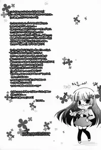 (SC56) [Ninokoya (Ninoko)] Mouretsu Kaizoku Seikatsu 2 (Mouretsu Pirates)