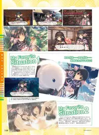 Dengeki Moeoh 2016-02 [Digital]
