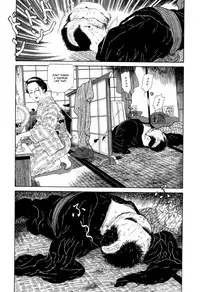 [Maruo Suehiro] Imo-Mushi | The Caterpillar [English]