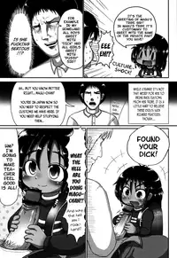 Mimi Loli Oka Shiamu | Culture Shock