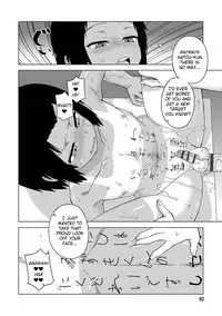 [Takatsu] S wa Fragile no S Ch. 1-6, 9 [English] [Digital]