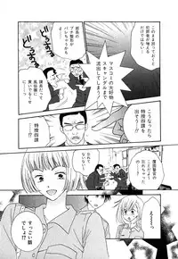 [Kiyoka] CLIP