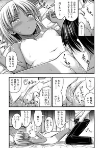 COMIC LO 2015-10