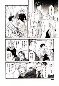 [Hotta kei]Miracle Girl & Boy