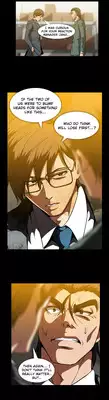 [Yihyeonmin] Drug Candy Ch.0-34 (English) (YoManga) (Ongoing)