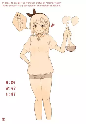 幼馴染催眠調教日記