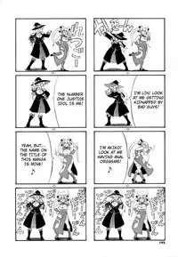 [Kikkawa Kabao] Hakkutsu Oppai Daijiten [English] [Decensored]