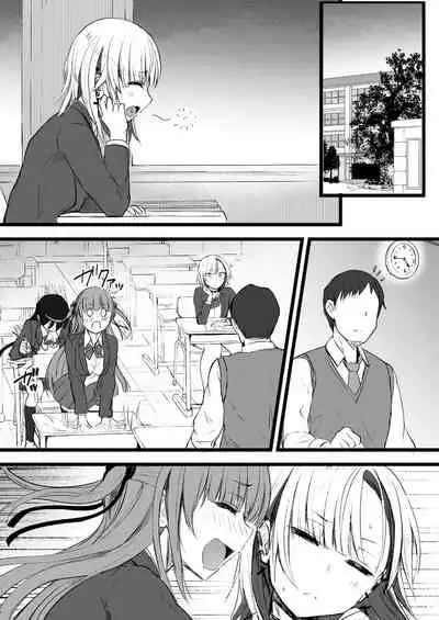Futanari JK Naria-chan