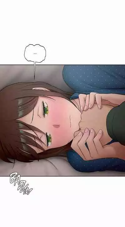 Sexercise Ch.73/?