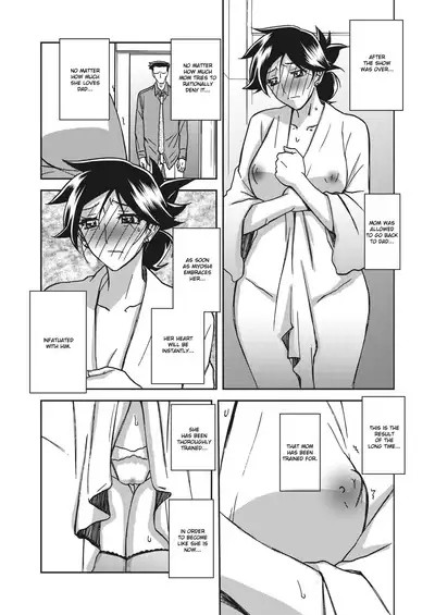 Gekkakou no Ori | The Tuberose's Cage