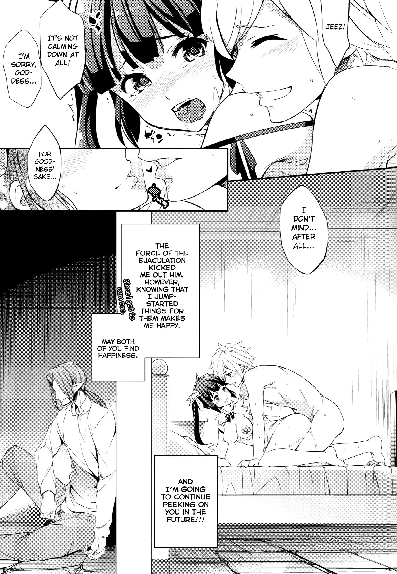 C9-19 Kami-sama to Suiminkan | Assaulting the Sleeping Goddess
