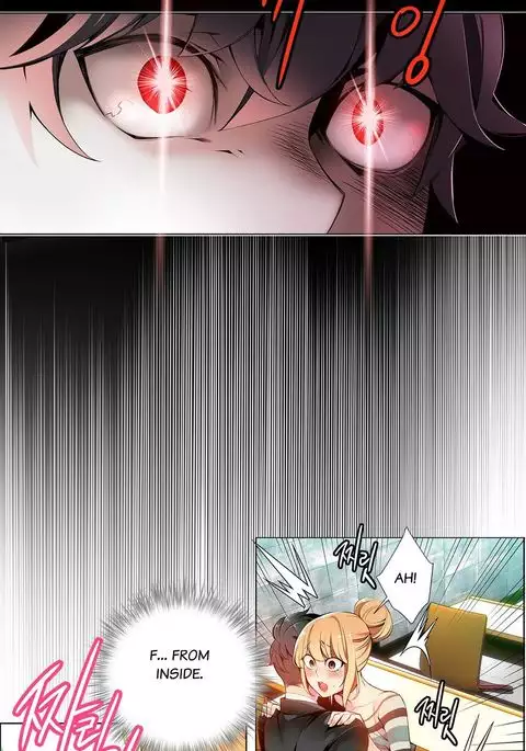 Lilith`s Cord Ch.1-13