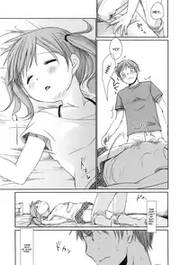 [Okada Kou] Sukide Sukide, Sukide [English] [QBtranslations]