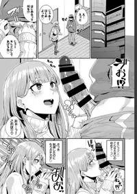 COMIC BAVEL 2019-07