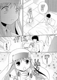 (C75) [inspi. (Izumi Rin)] Index no Hon nandayo. (Toaru Majutsu no Index)