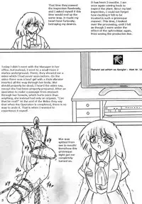 [Sumomo Dou] Gyuuniku Shoujo 2 - Beef Girls 2 (ENG)