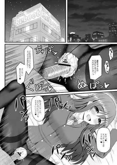 Kimi to Connect