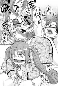 COMIC RiN 2012-02