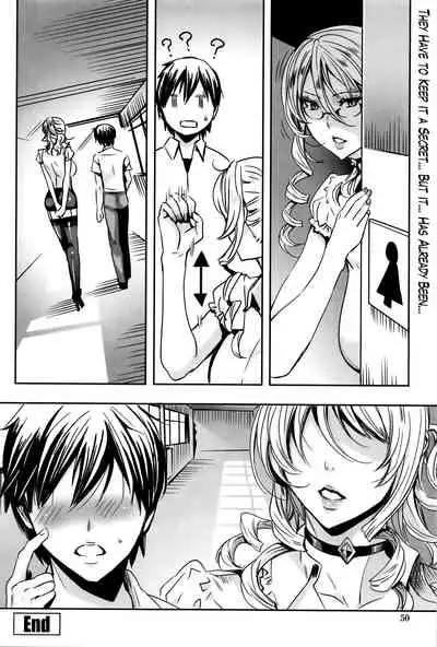Kyuuketsu Jokyoushi No Kenzoku Seikatsu
