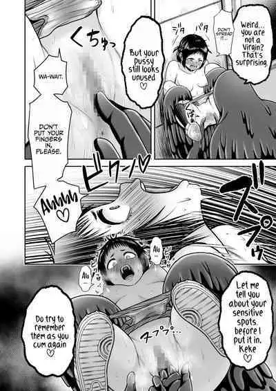 Yamako VS Doronyuudou | Yamako VS Mud Demon