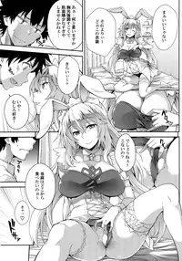 (C89) [SAZ (soba)] Noushoku Houga (Toaru Majutsu no Index)