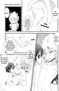 (Seishun Cup 8) [Pinke (Kaya)] Crazy Sunlight (Inazuma Eleven GO) [English] =SW=