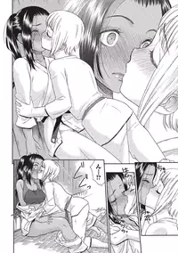 [Momonosuke] Momochichi to Momojiri - Peach Bust & Pink Hip [Digital]