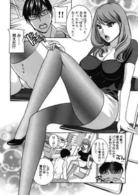 COMIC MUJIN 2012-12