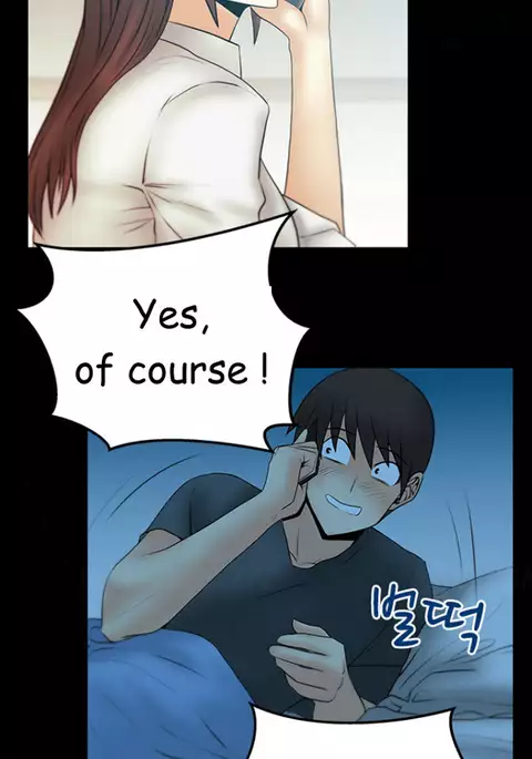 My Office Ch.1-49