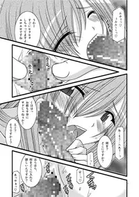 (C73) [valssu (Charu)] MELON ni Kubittake! III (Tales of the Abyss) [Digital]