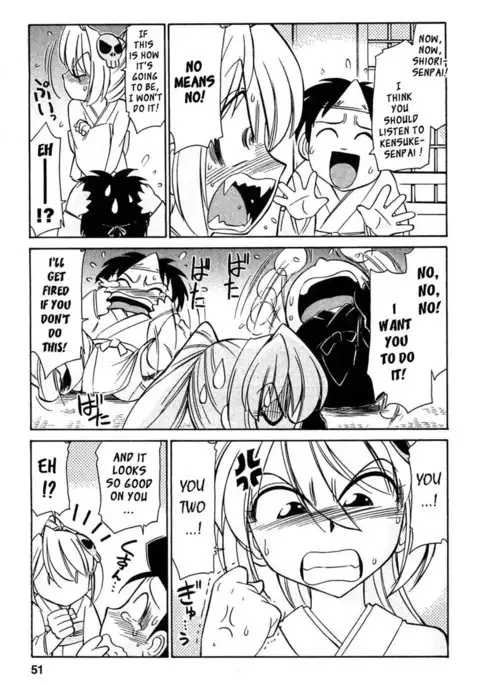 Choice! Vol.3 Ch.03