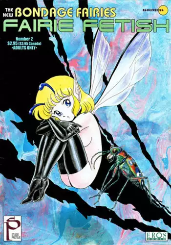 [Kondom] The New Bondage Fairies - Fairie Fetish 03 [English]