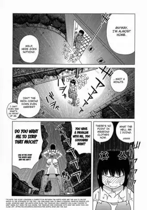Osoto chapter 6