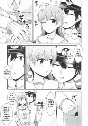 Ooi! Nekomimi o Tsukeyou! | Ooi! Put On These Cat Ears!