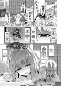 [Asamine Tel] Kyuuai Mental | Romance Mental Ch. 0-5 [English] [N04h] [Digital]