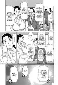 [Takasugi Kou] Ureta Karada no Hatsujouki - Estral Mature Woman [English] [desudesu + CovertOpsBoobs]