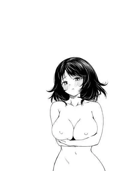 [YU] Doukyonin wa Fuyurei [Digital]