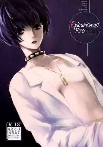 ユリジュディ