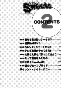[Hidemaru] Sweets Amai Kajitsu 2