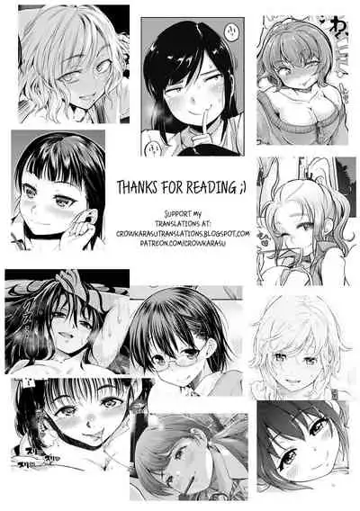 Saikon nante Kangaetenai wa