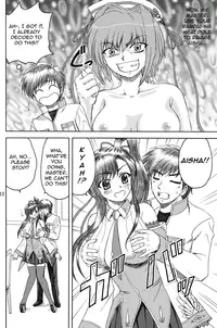 [Yasrin-do (Yasu Rintarou)] Aisha Mankai (Shin Koihime Musou) [English] =Team Vanilla=