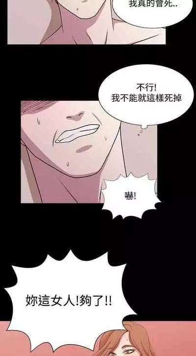 贊助者 1-27